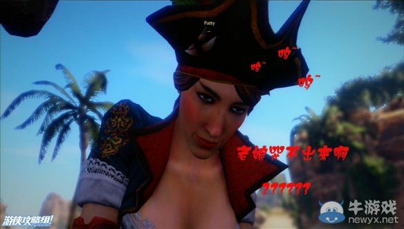 《崛起3：泰坦之王》評測：前往偉大航路悲劇男