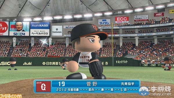 《實況力量棒球2013》與《力量棒球場》最新聯動