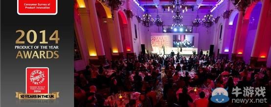 Xbox One獲2014“年度最佳產品”獎 可喜可賀！