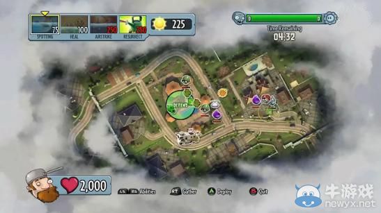 《植物大戰僵尸：花園戰爭》視頻展示：空中指揮