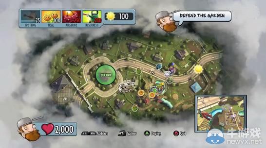 《植物大戰僵尸：花園戰爭》視頻展示：空中指揮