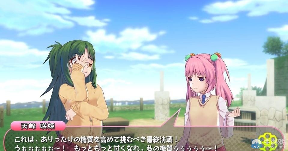 《彈丸少女》市街戰(zhàn)拷問(wèn)道具與獎(jiǎng)勵(lì)劇情介紹