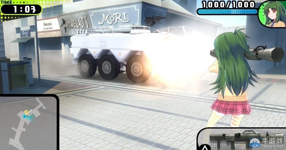 《彈丸少女》市街戰(zhàn)拷問(wèn)道具與獎(jiǎng)勵(lì)劇情介紹