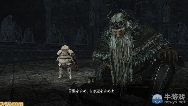 敵人太變態(tài) 《黑暗之魂2》鋼鐵之王的王冠新圖