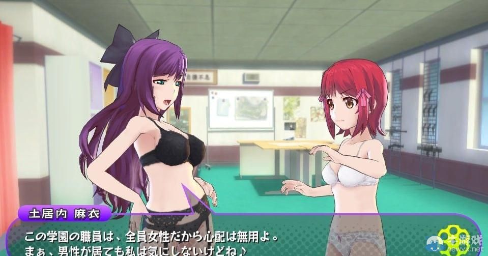 《彈丸少女》市街戰(zhàn)拷問(wèn)道具與獎(jiǎng)勵(lì)劇情介紹