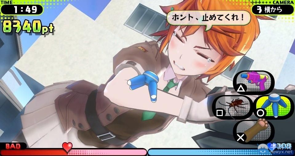 《彈丸少女》市街戰(zhàn)拷問(wèn)道具與獎(jiǎng)勵(lì)劇情介紹