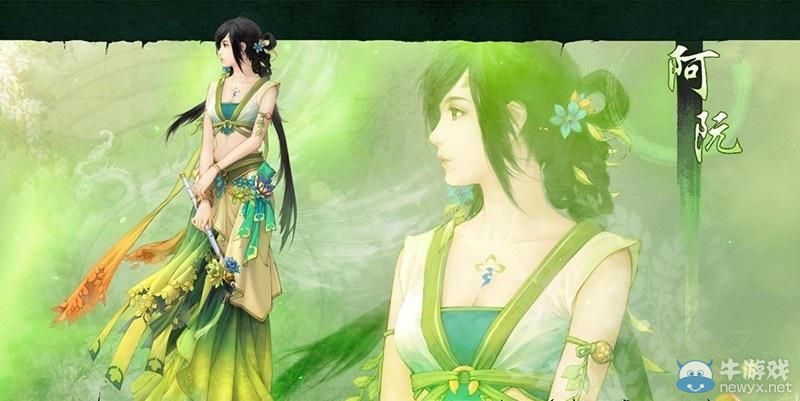 星座決定游戲!盤點十二星座適合玩的PC游戲