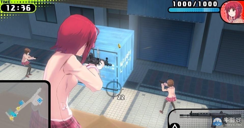 《彈丸少女》市街戰(zhàn)拷問(wèn)道具與獎(jiǎng)勵(lì)劇情介紹