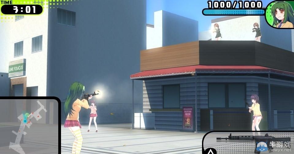 《彈丸少女》市街戰(zhàn)拷問(wèn)道具與獎(jiǎng)勵(lì)劇情介紹