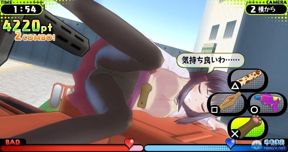 《彈丸少女》市街戰(zhàn)拷問(wèn)道具與獎(jiǎng)勵(lì)劇情介紹