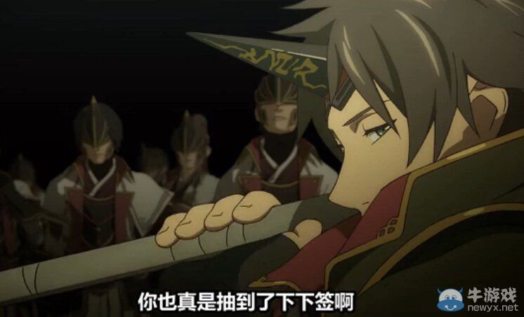 《討鬼傳：極》原創動畫風宣傳視頻中文字幕版