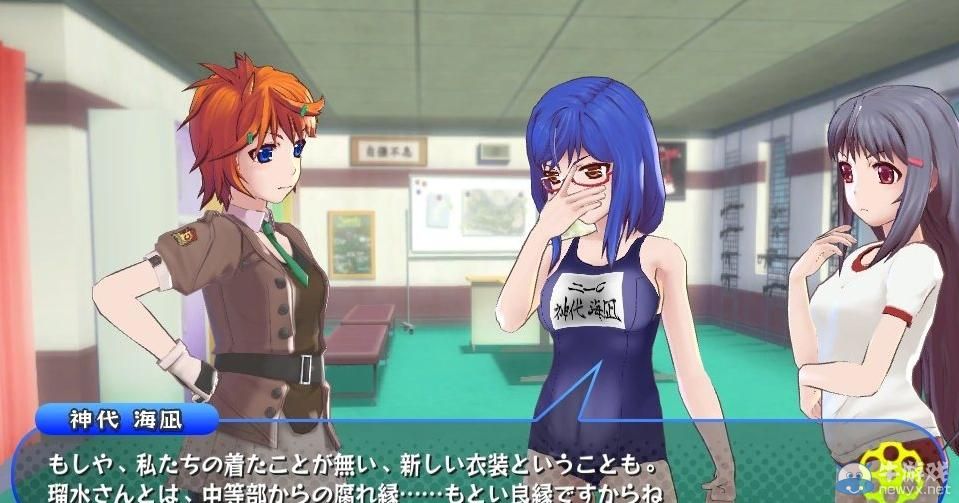 《彈丸少女》市街戰(zhàn)拷問(wèn)道具與獎(jiǎng)勵(lì)劇情介紹