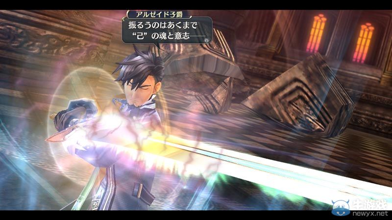 《閃之軌跡2》兩員老將重返戰(zhàn)場 帥哥大叔齊亮相