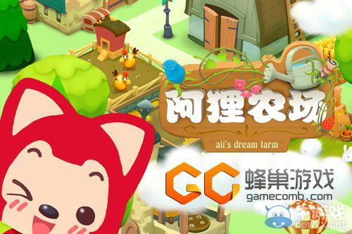 盤點近期將要改編成手機游戲的“熱門IP”！