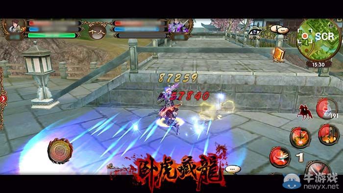 《臥虎藏龍》今日二測 超自由度武俠時代已降臨