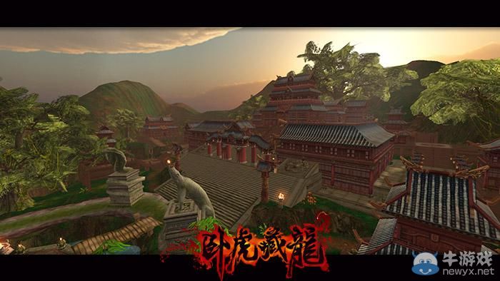 《臥虎藏龍》今日二測 超自由度武俠時代已降臨