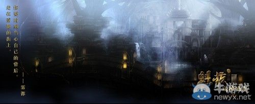 《魁拔Ⅲ》少年終成戰神 畫面詭異嚇哭小朋友