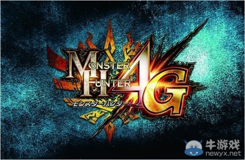《怪物獵人4G》官方武器和防具知識書發售決定