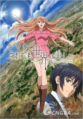 2014年春季動(dòng)畫人氣排行《排球少年》位居第一