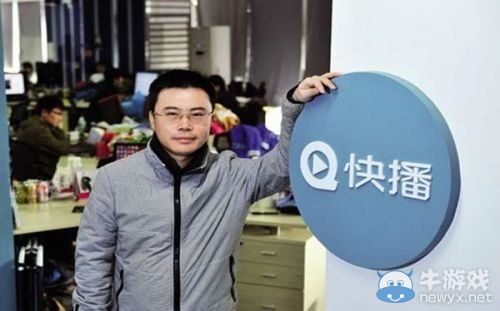 致我們那一夜美好回憶!快播王欣將面臨無期!