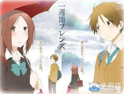 2014年春季動(dòng)畫人氣排行《排球少年》位居第一