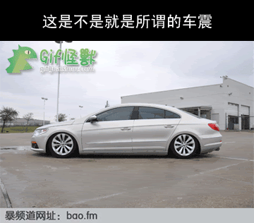 戰(zhàn)死沙場!上海一對男女一氧化碳中毒雙雙死于車震