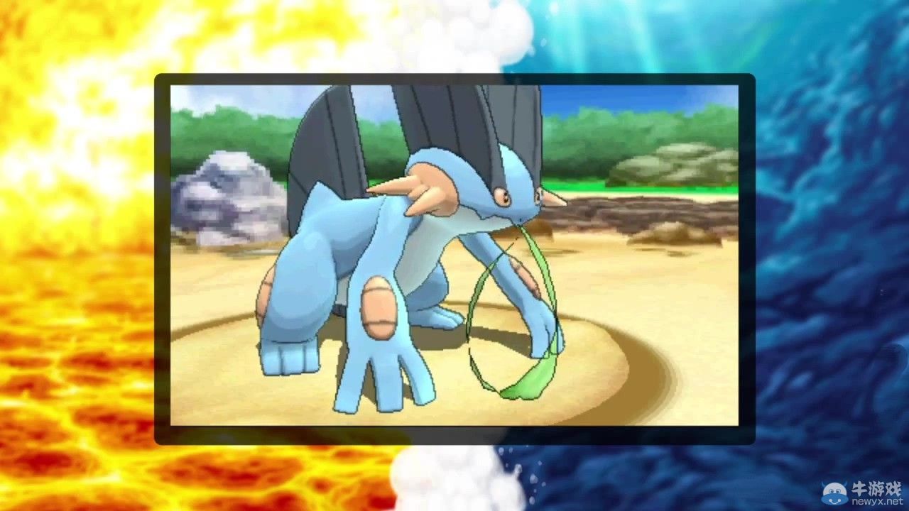 《口袋妖怪：歐米伽紅寶石/阿爾法藍寶石》（Pokemon Omega Ruby/Alpha Sapphire）重制版新演示：水火草技能全精通