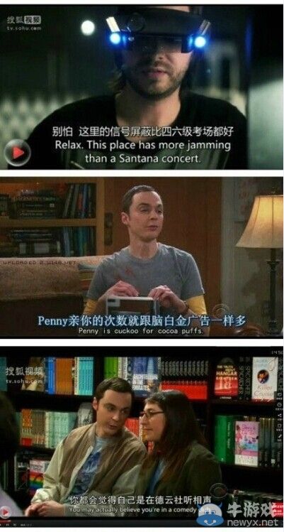 神翻譯：盤點(diǎn)一個(gè)逗比字幕組必須具備的五種翻譯技巧
