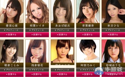 《如龍：見(jiàn)參-天照祇園篇》正式發(fā)表：桐生一馬江湖轉(zhuǎn)戰(zhàn)新平臺(tái)