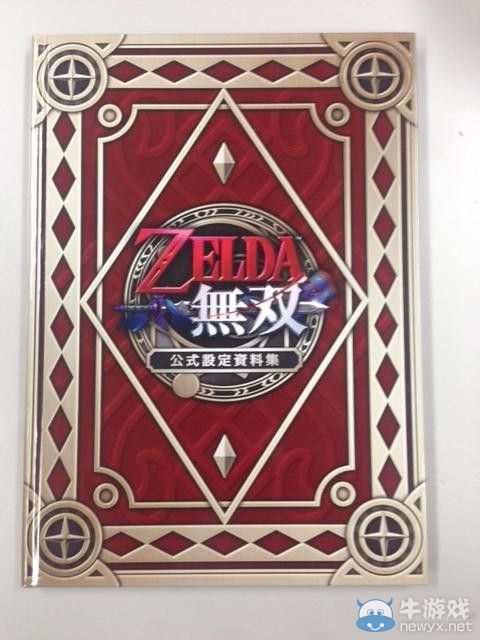 《塞爾達無雙》（Hyrule Warriors）寶箱版開箱大賞：琳瑯滿目的福利