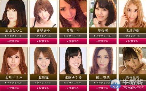 《如龍：見(jiàn)參-天照祇園篇》正式發(fā)表：桐生一馬江湖轉(zhuǎn)戰(zhàn)新平臺(tái)