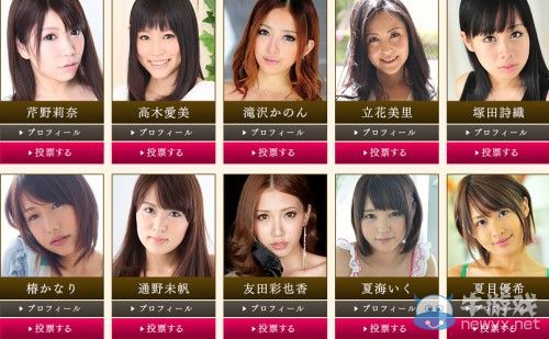 《如龍：見(jiàn)參-天照祇園篇》正式發(fā)表：桐生一馬江湖轉(zhuǎn)戰(zhàn)新平臺(tái)