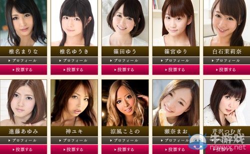 《如龍：見(jiàn)參-天照祇園篇》正式發(fā)表：桐生一馬江湖轉(zhuǎn)戰(zhàn)新平臺(tái)