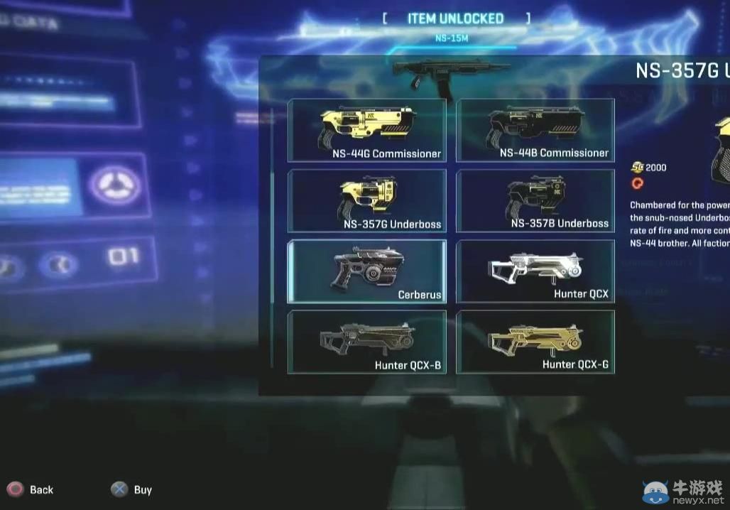 PS4版《行星邊際2》（ Planetside 2 ）3分鐘演示視頻：畫質絢麗