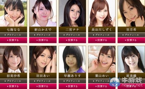 《如龍：見(jiàn)參-天照祇園篇》正式發(fā)表：桐生一馬江湖轉(zhuǎn)戰(zhàn)新平臺(tái)