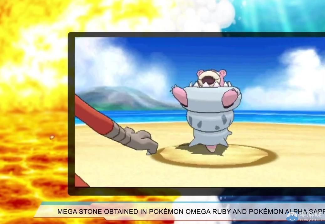 《口袋妖怪：歐米伽紅寶石/阿爾法藍寶石》（Pokemon Omega Ruby/Alpha Sapphire）重制版新演示：水火草技能全精通