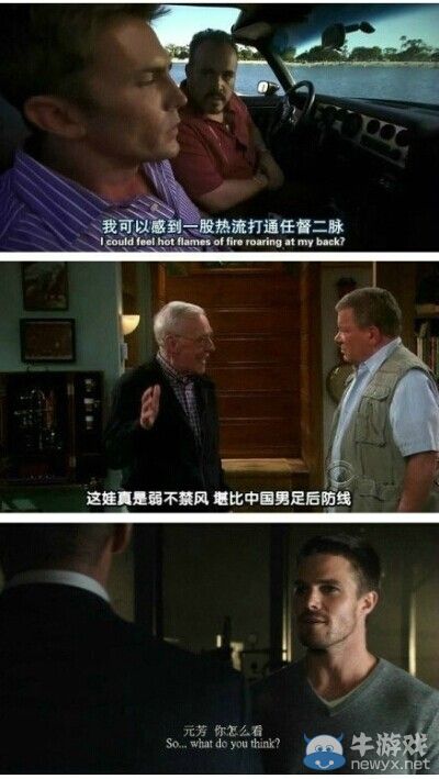 神翻譯：盤點(diǎn)一個(gè)逗比字幕組必須具備的五種翻譯技巧
