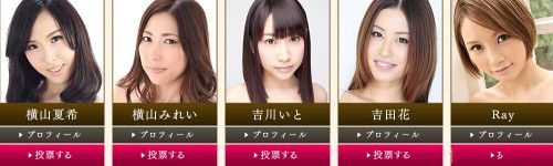 《如龍：見(jiàn)參-天照祇園篇》正式發(fā)表：桐生一馬江湖轉(zhuǎn)戰(zhàn)新平臺(tái)