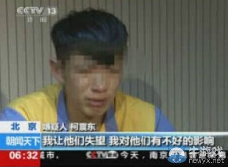 成龍未露面公司代房祖名致歉 柯爸稱兒子不吸毒