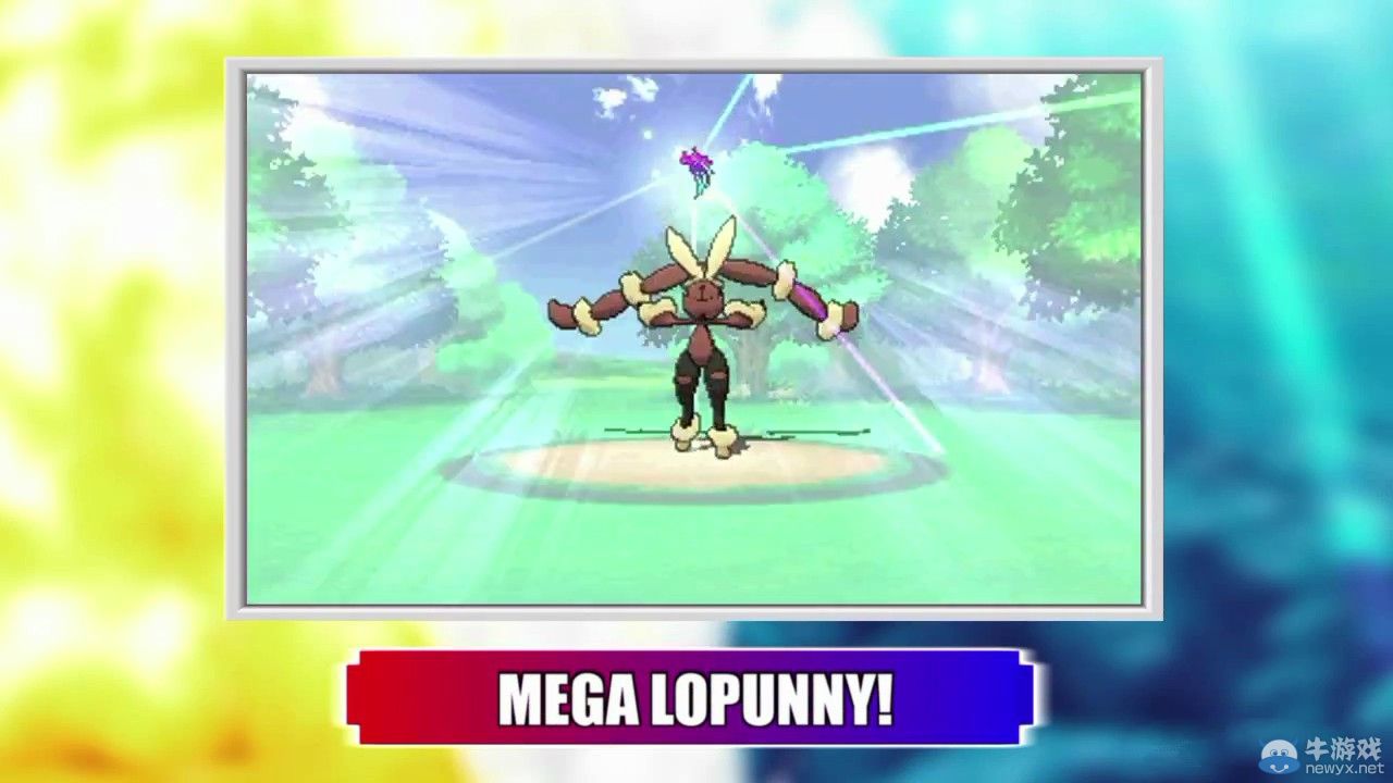 《口袋妖怪》沖擊性項(xiàng)目即將曝光或?yàn)槿吕m(xù)作