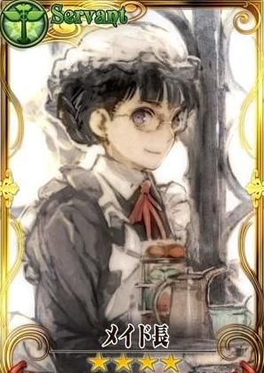 《鎖鏈戰記V》與《魔王勇者》聯動預熱活動開啟