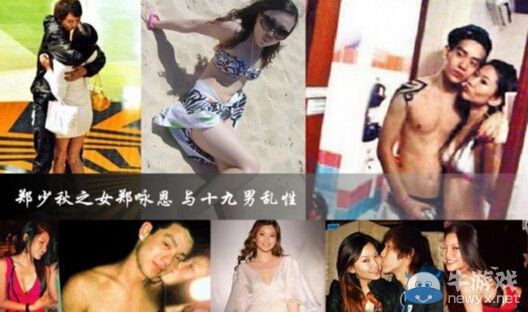 我爸真的是“李剛”!盤點最愛坑爹惹事的十大星二代