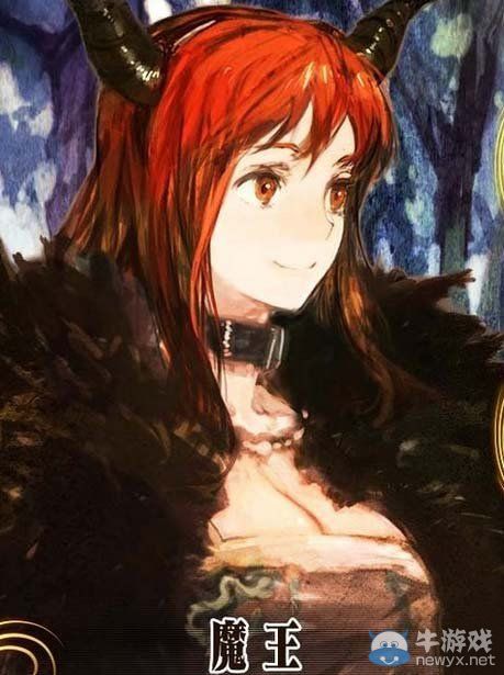 《鎖鏈戰記V》與《魔王勇者》聯動預熱活動開啟