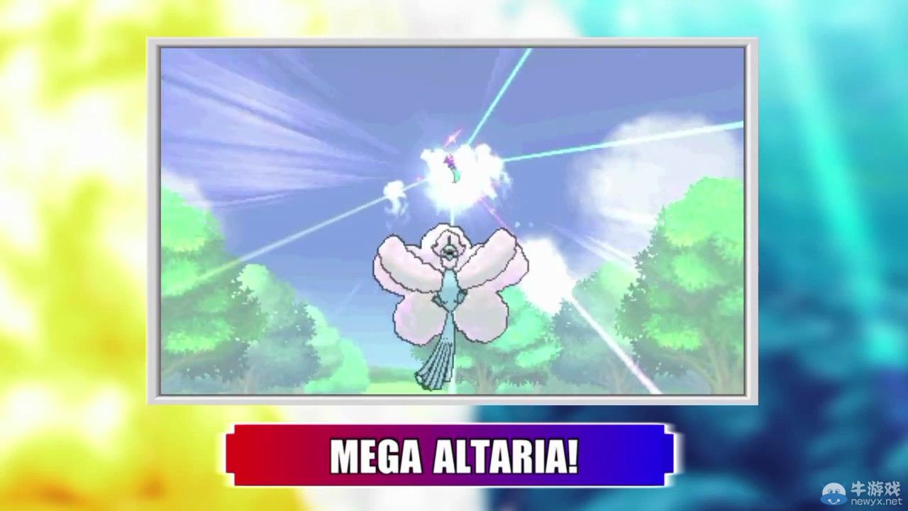 《口袋妖怪》沖擊性項(xiàng)目即將曝光或?yàn)槿吕m(xù)作