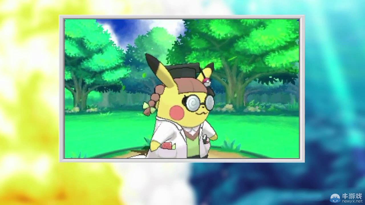 《口袋妖怪》沖擊性項(xiàng)目即將曝光或?yàn)槿吕m(xù)作