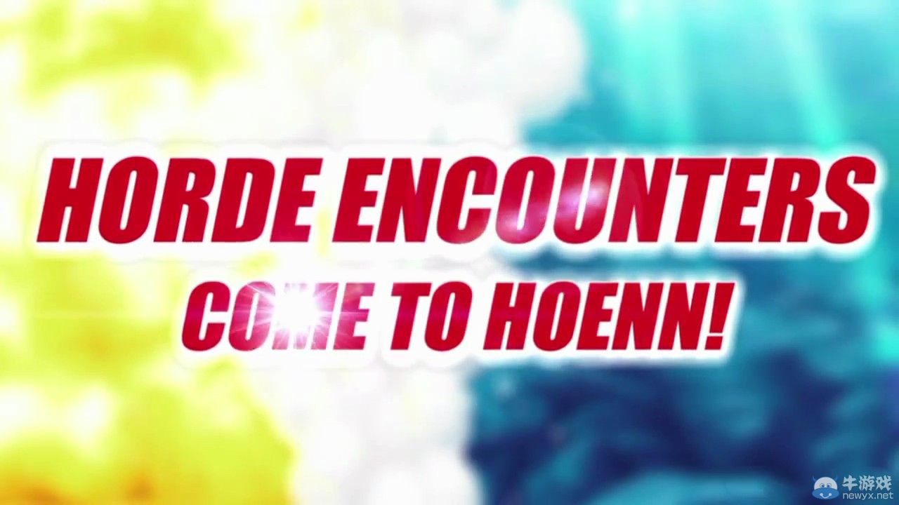 《口袋妖怪》沖擊性項(xiàng)目即將曝光或?yàn)槿吕m(xù)作