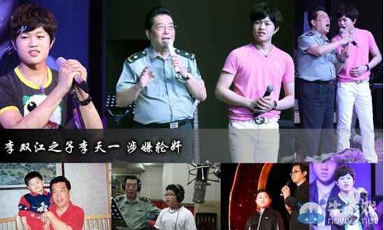 我爸真的是“李剛”!盤點最愛坑爹惹事的十大星二代