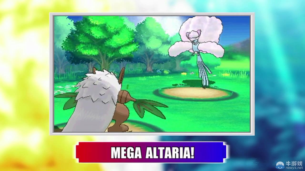 《口袋妖怪》沖擊性項(xiàng)目即將曝光或?yàn)槿吕m(xù)作