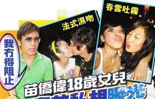 我爸真的是“李剛”!盤點最愛坑爹惹事的十大星二代