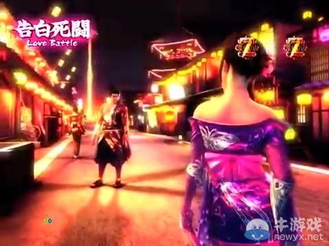 《如龍：見參-天照祇園篇》CG福利預告爆衣棍插：吉澤明步亂入？